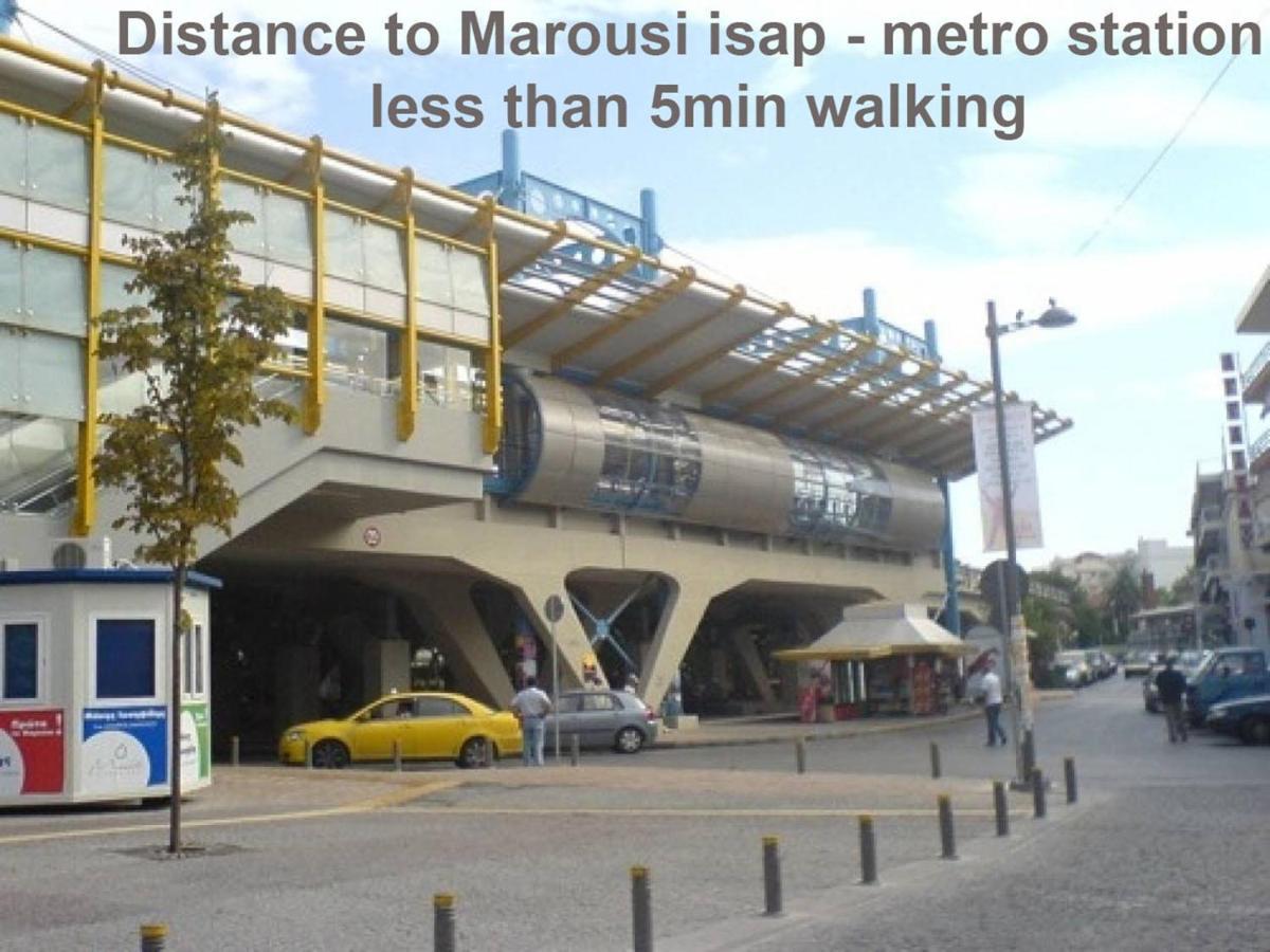 Classic 2 Bedroom Apartment Next To Metro - Marousi เอเธนส์ ภายนอก รูปภาพ